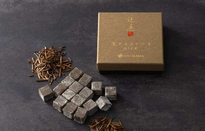 ほうじ茶チョコレート